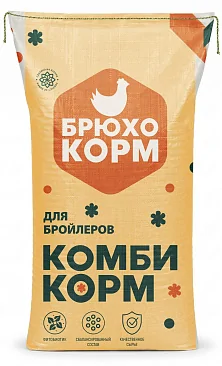 Полнорационный комбикорм для бройлеров в возрасте 5 и старше недель ФИНИШ (гранула, 3,2 мм)