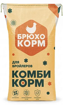 Полнорационный комбикорм Брюхокорм для бройлеров в возрасте 3-4 недель РОСТ (гранула, 2,5 мм)