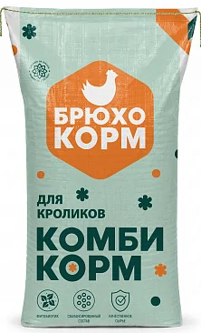 Смесь кормовая для с/х животных и птиц