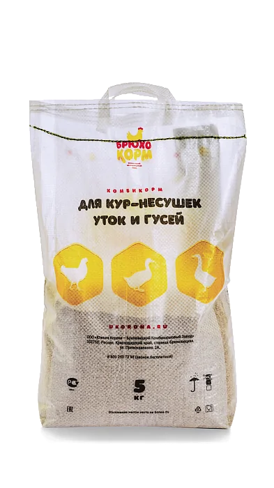 Полнорационный комбикорм для молодняка кур, уток, гусей РОСТ (гранула, 2,5 мм, фас. 5 кг) фото
