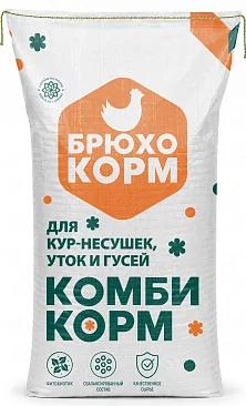 Полнорационный комбикорм для молодняка кур, уток, гусей СТАРТ (гранула, 2,0 мм)