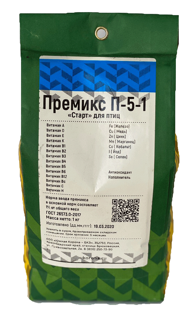 что такое премикс для перепелов
